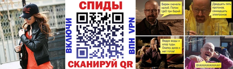 даркнет состав  Заполярный  АМФ Premium 