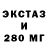 Дистиллят ТГК вейп Yanoa