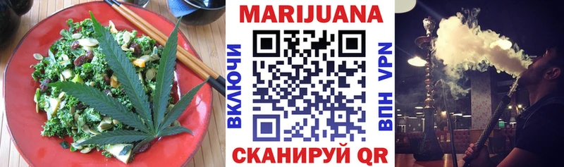 гидра как зайти  Заполярный  Печенье с ТГК марихуана 