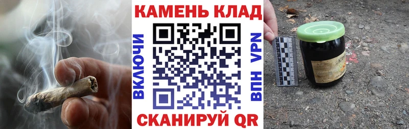 ГАШ хэш  Заполярный 