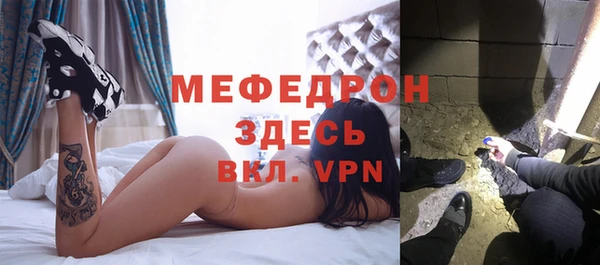 дурь Дмитровск