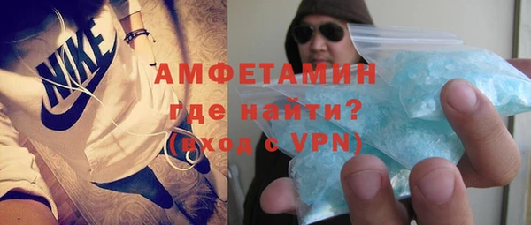 COCAINE Дмитров