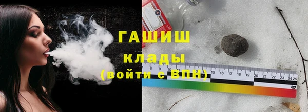дживик Дмитриев
