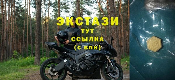 COCAINE Дмитров