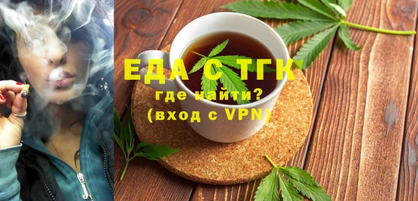 дживик Дмитриев