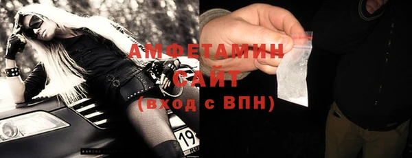 дурь Дмитровск