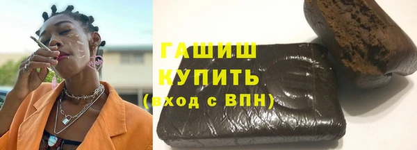 COCAINE Дмитров