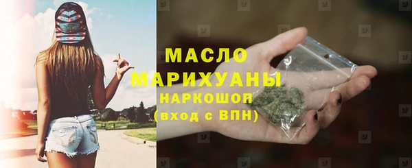 дурь Дмитровск