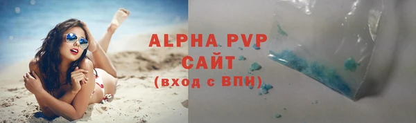 дживик Дмитриев