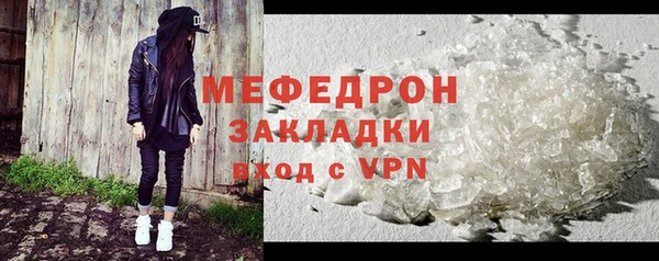 дурь Дмитровск