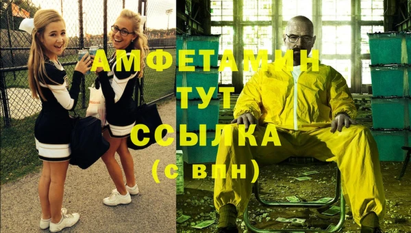COCAINE Дмитров