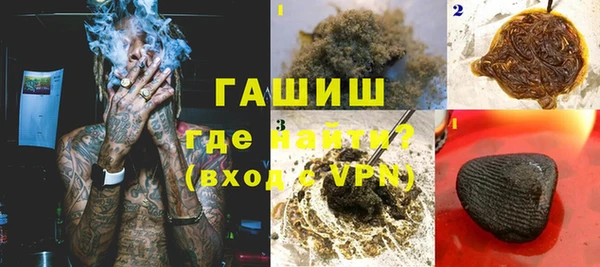 COCAINE Дмитров