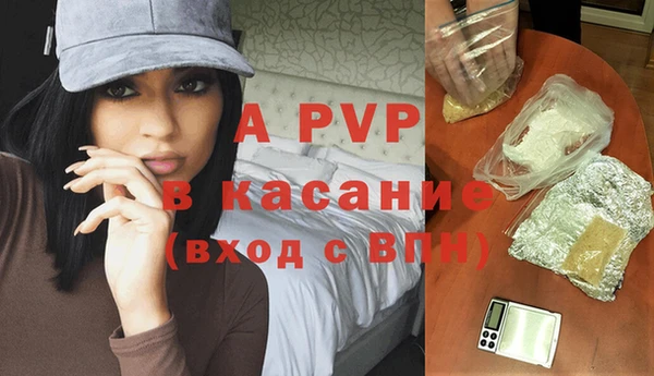 дурь Дмитровск