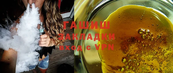 COCAINE Дмитров