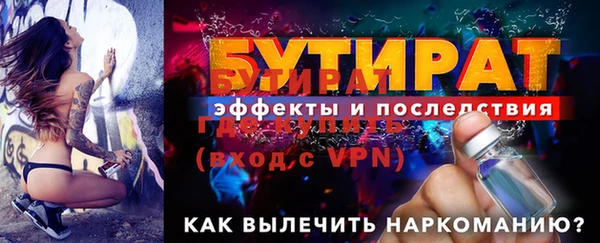 COCAINE Дмитров