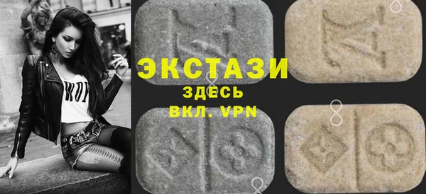 COCAINE Дмитров