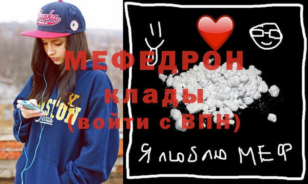 дживик Дмитриев