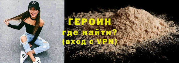 дживик Дмитриев