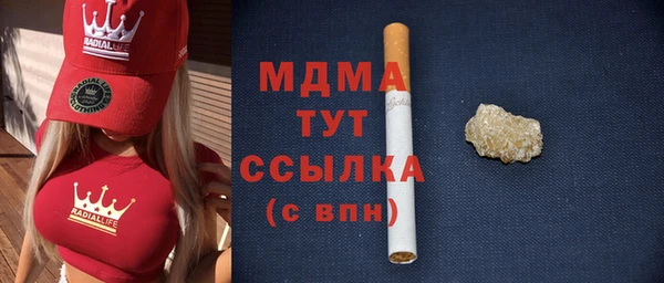 дживик Дмитриев