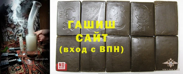 дурь Дмитровск