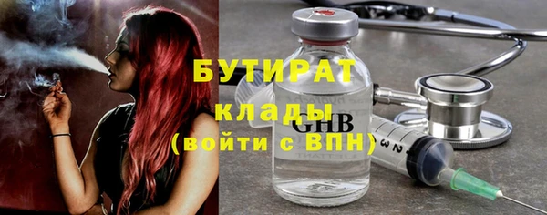 дживик Дмитриев