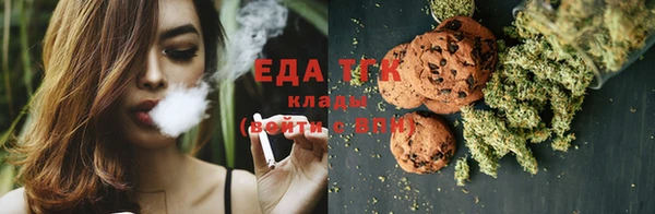 кокс Слюдянка