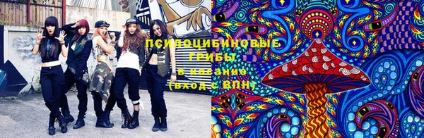 COCAINE Дмитров