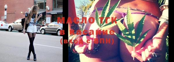 дживик Дмитриев