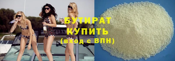 дурь Дмитровск