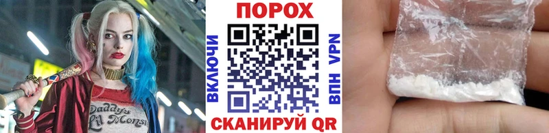 МЕТАМФЕТАМИН витя Заполярный
